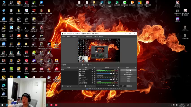 【2022-12-29 22点场】yjjimpaopao：我闪亮的登场 浪险
