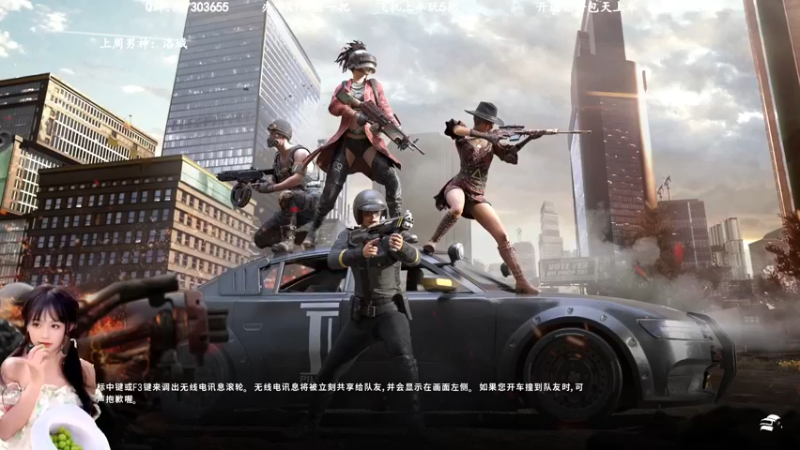 【2022-12-23 13点场】苏宛儿丶:宛儿：艾欧尼亚大师局