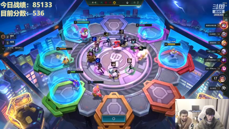 【2022-12-29 21点场】NB丶条皮兄弟：王者开冲先前十