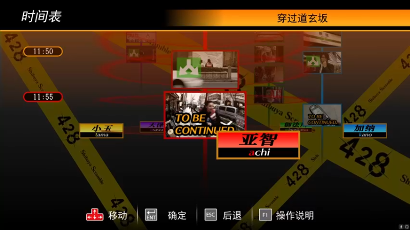 【2022-12-29 22点场】不死鸟3DM：新游戏《宝可梦：猪仔》直播