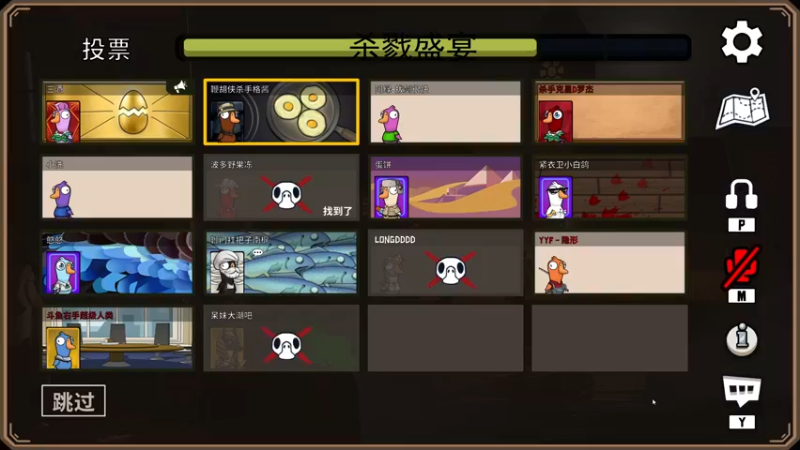 【2022-12-29 21点场】yyfyyf：随便玩玩! 9999