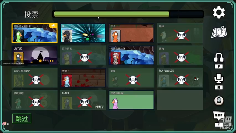 【2022-12-30 22点场】姜姜姜乐涵：头好痒啊，好像要长脑子了