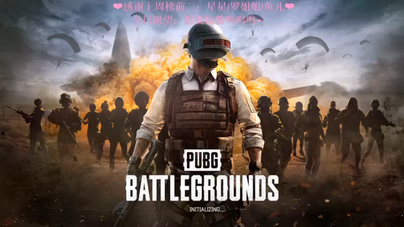 【2022-12-30 14点场】绘心菇凉：❤温柔好听 如沐春风～❤️