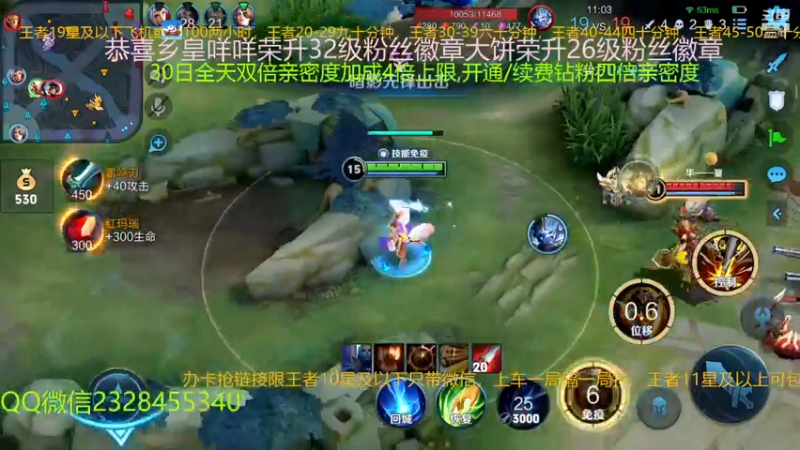 【2022-12-30 03点场】FBF丶飞总：国服猴子一张办卡永久上车