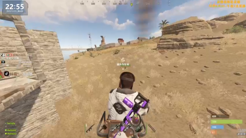 【2022-12-30 14点场】Happy丨猫腻：【猫腻】爱生活爱游戏 每晚8：30开播