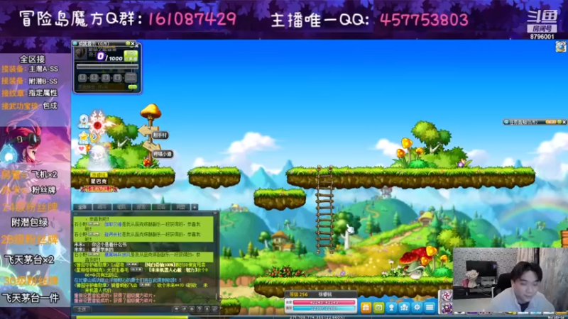 【2022-12-29 21点场】Yehooo：今年要结束了鸭！