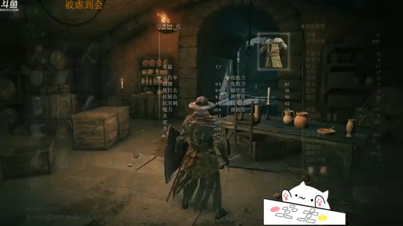 【2022-12-28 13点场】W魏小涛：小涛很业余