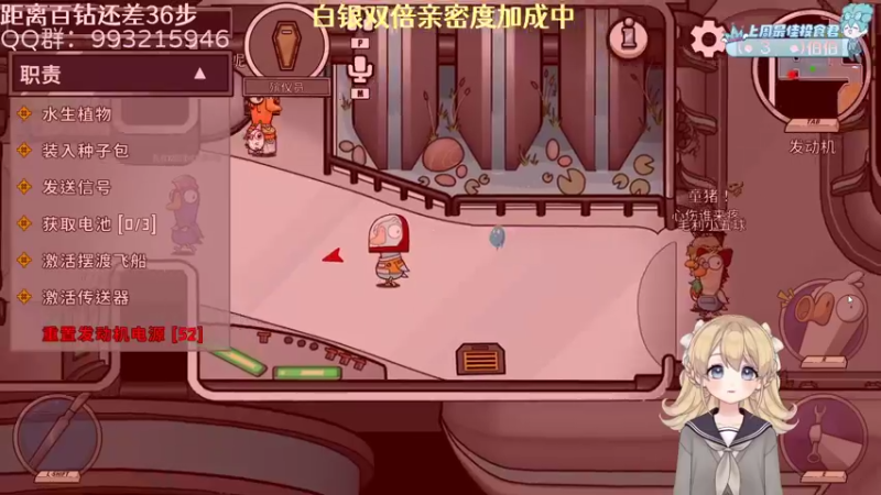 【2022-12-26 23点场】哎呀朝朝：朝朝：事已至此，先吃饭吧！