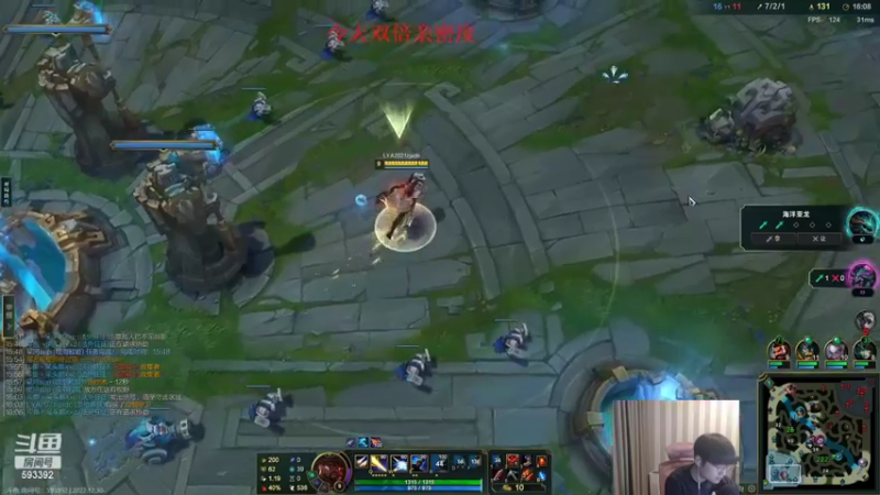 【2022-12-30 16点场】微笑：微笑：一区上王者~