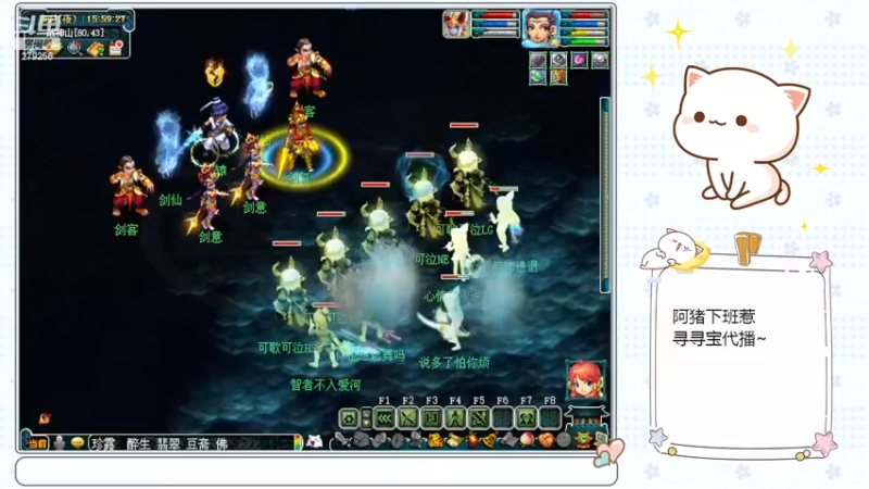 【2022-12-30 15点场】猪猪小仙女呀：效率难度通杀一切