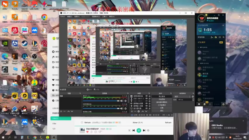 【2022-12-30 14点场】微笑：微笑：一区上王者~