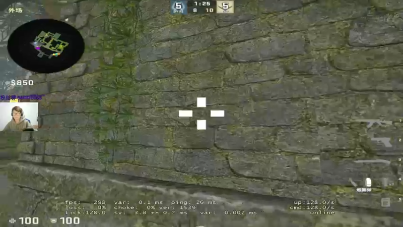 【2022-12-29 19点场】CSGO2ge：【覃哥】打 major 呢~