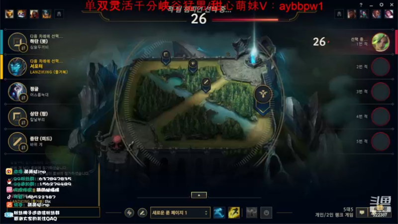 【2022-12-30 19点场】impOUO：上10楼上10楼上10楼上10楼上10楼
