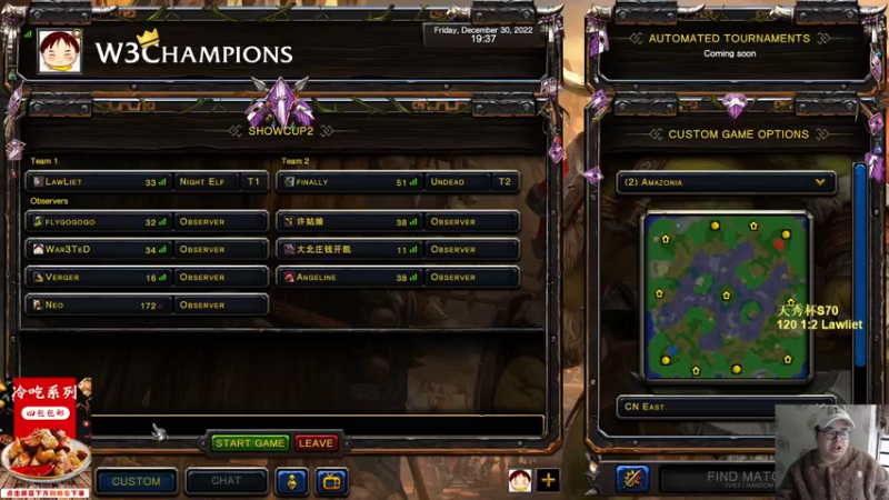 【TED出品】天秀杯S70 120 vs Lawliet 下 皇冠必看局