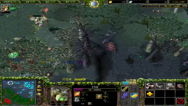 【2022-12-30 13点场】肖璐s：新赛季 巅峰上分