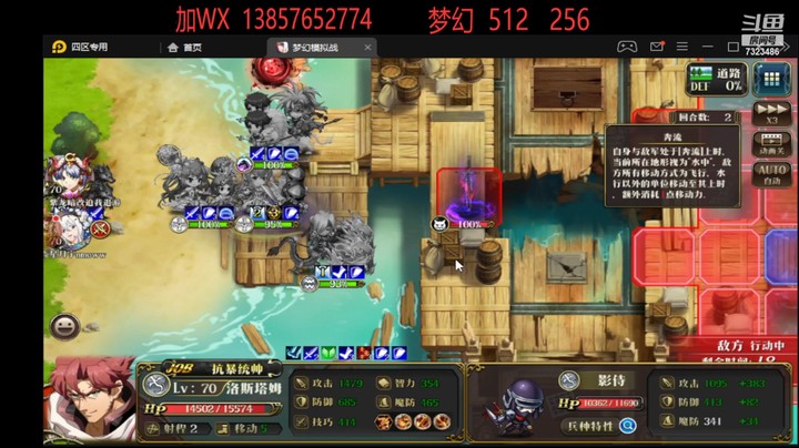 S14第二周live-7323486reVTTvKqN--20221225200009
