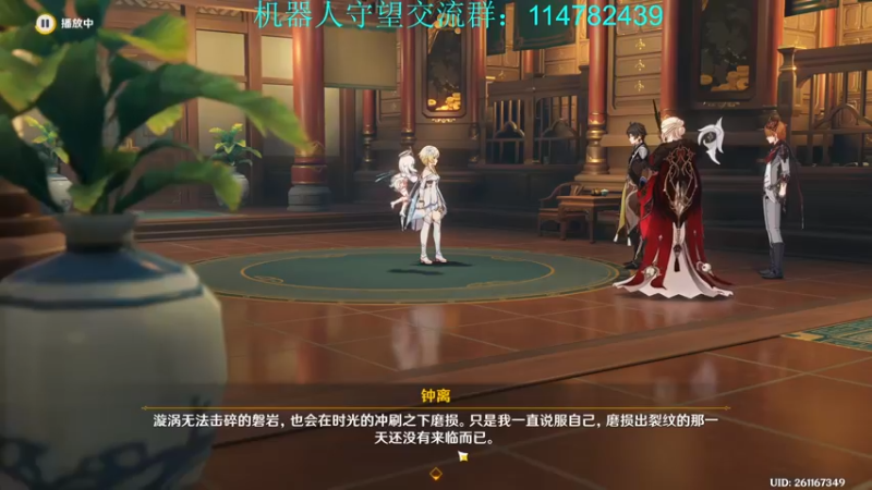 【2022-12-30 15点场】训练把场机器人：机器人：重装坦克