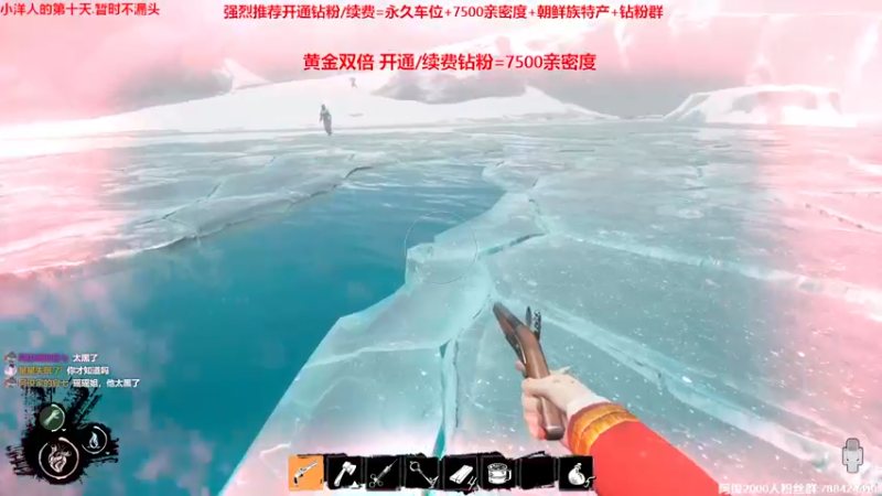 【2022-12-30 15点场】阿俊丶ll：【阿俊】让我们一起跨年！直播！