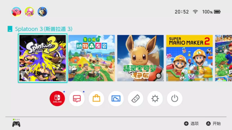 【2022-12-29 20点场】野原麦林：每天都要给熊老板打工！