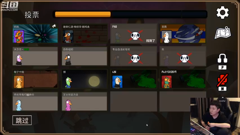 【2022-12-30 03点场】漫游kiss欢：主机主机 午夜 大忽悠!