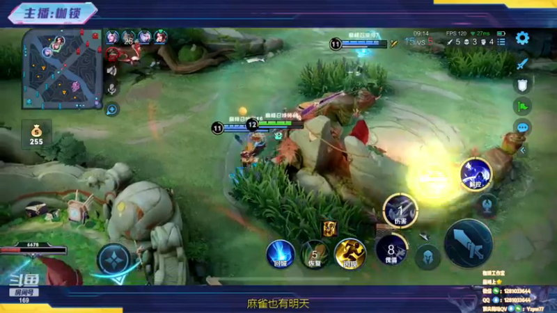 【2022-12-30 21点场】是个枷锁：【枷锁】巅峰赛（双倍亲密）