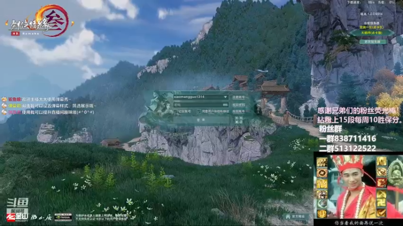 【2022-12-29 22点场】兔子队长丶：少林视角，散排竞技。