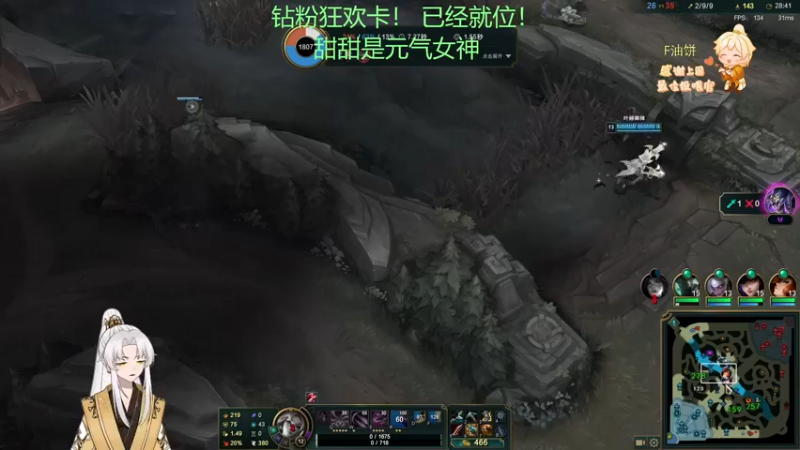 【2022-12-30 05点场】阿福Afuuu：【钻粉狂欢卡！】小福茶馆，勤能补拙！