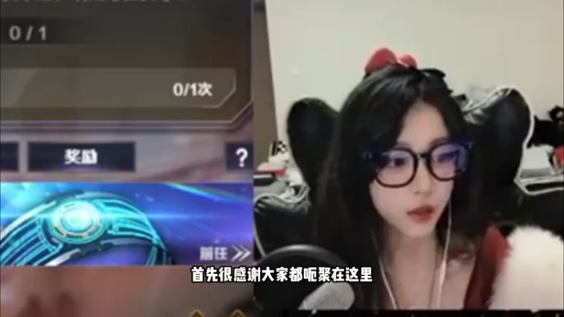 看是谁输了谁接受惩罚捏
