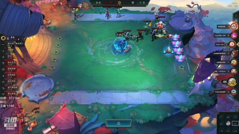 【2022-12-30 15点场】卑微小泽丶：泽：兄弟们我来了