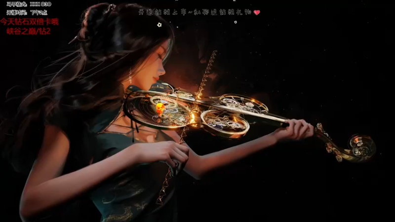 【2022-12-29 16点场】宝贝鱼O3O：算命的说我命里有一劫如果可以希望是保时捷