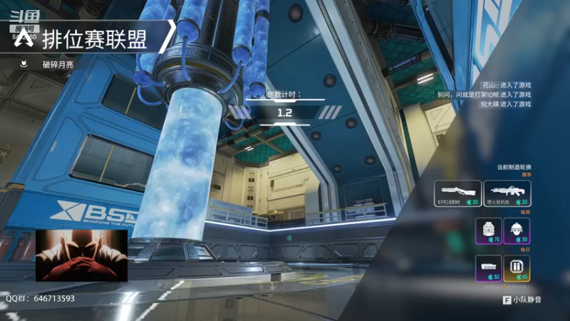 【2022-12-30 18点场】姜姜姜乐涵：头好痒啊，好像要长脑子了