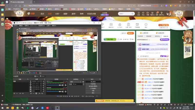 【2022-12-30 18点场】琼斯小卫：《NBA2K23》双旦活动~