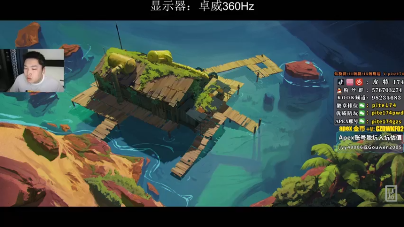 【2022-12-29 17点场】皮特174：先A后鹅好吗？