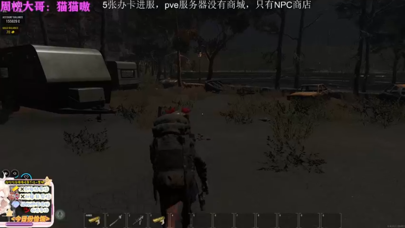 【2022-12-29 21点场】迦南的喃喃呀：喜欢跟大家一起捡破烂