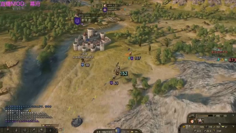 【2022-12-30 02点场】左蛋奴右一库：骑砍2：神秘东方势力入侵卡拉德