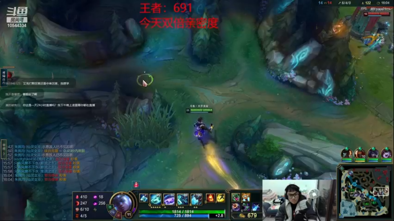 【2022-12-29 19点场】冰块哥ekko：季前赛峡谷冲千分