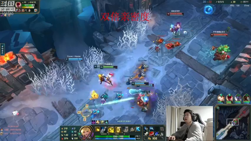 【2022-12-30 06点场】兮饭锐雯：九头蛇乱斗