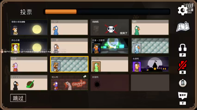 【2022-12-30 21点场】卑微小泽丶：泽：兄弟们我来了