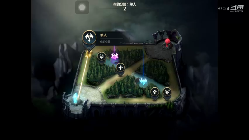 【LOL手游娱乐】 13-36-07