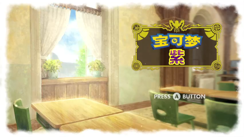 【2022-12-29 23点场】KazeLink：主播开发游戏去了 随缘开播