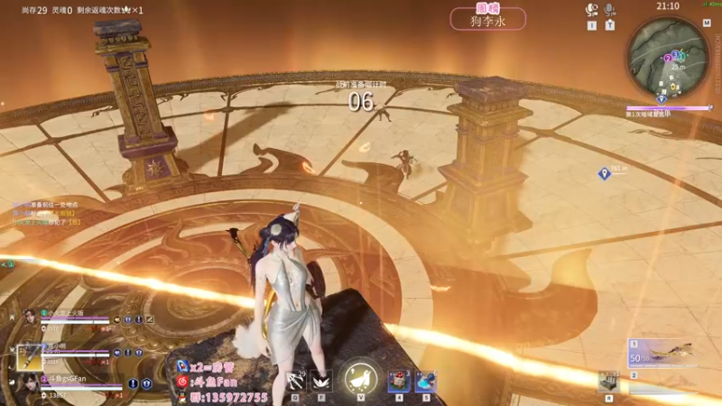 【2022-12-30 02点场】NRK丶反神：白银双倍 gsGaming 冲