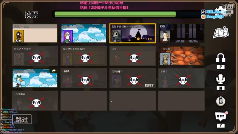 【2022-12-29 22点场】Gnap年糕：年糕:经典直播间