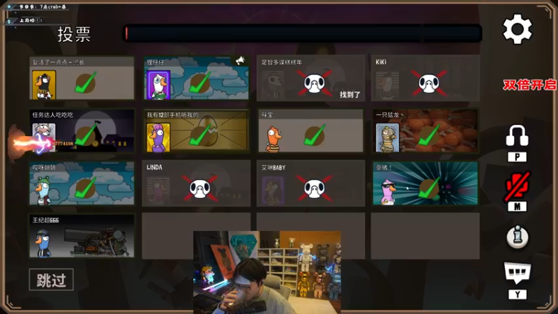 【2022-12-29 23点场】imxiaoxin：【✘-✘】复活了一点