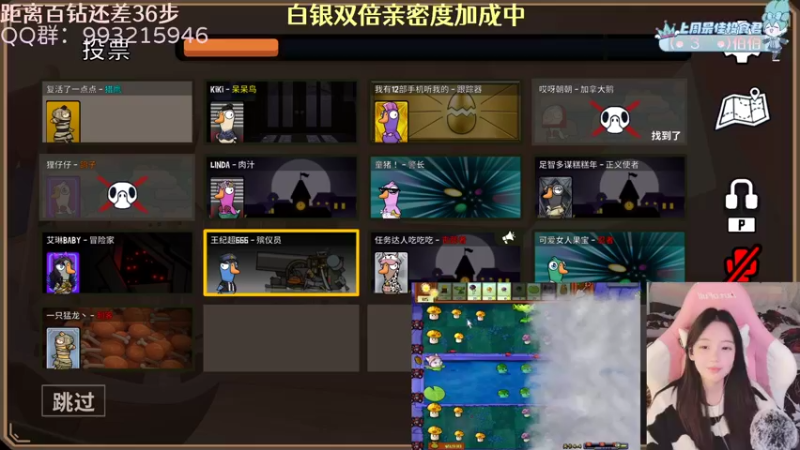 【2022-12-30 00点场】哎呀朝朝：朝朝：事已至此，先吃饭吧！