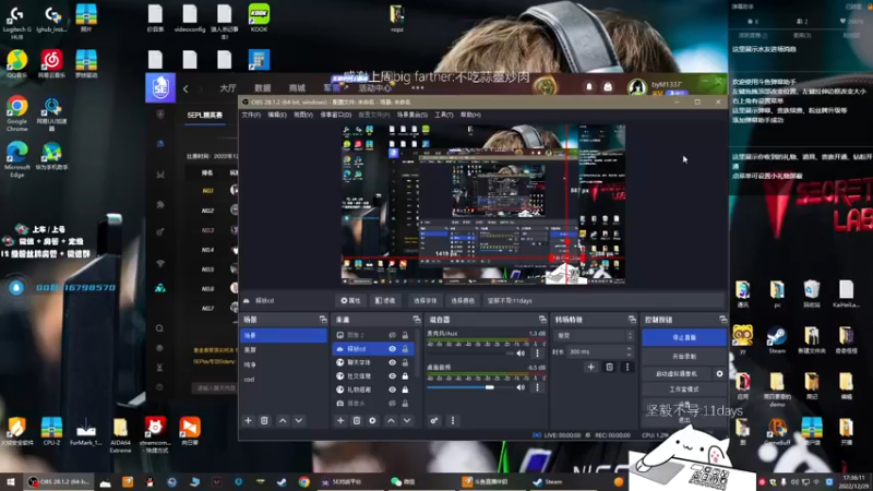 【2022-12-29 17点场】byMyes：【byM】周4主打沉淀