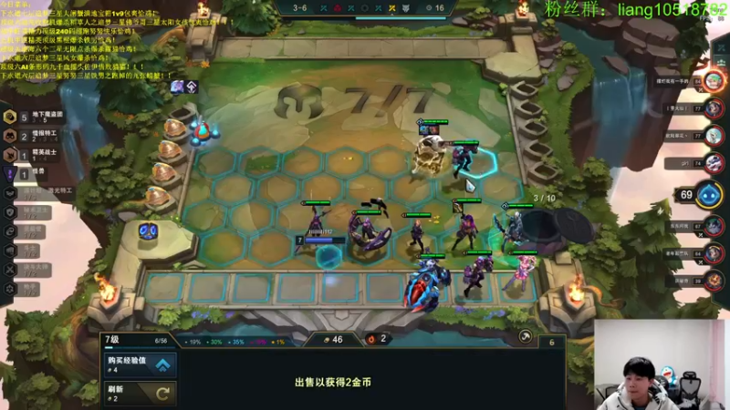 【2022-12-30 01点场】是小柒鸭XQ：只会赌九原计划顶级无人机机器人！