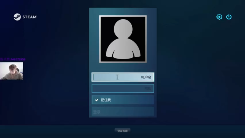 【2022-12-29 13点场】CSGO2ge：【覃哥】打 major 呢~