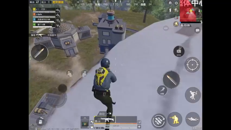 超体中心精彩击杀