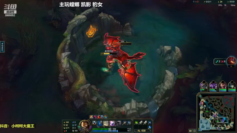 【2022-12-30 15点场】小柯柯大魔王：身体恢复80%~