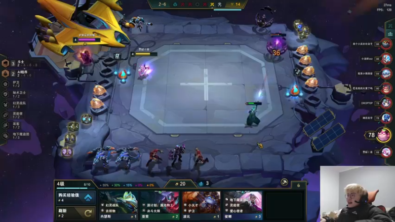 【2022-12-29 20点场】何二抛zZ：newnew哥来来来